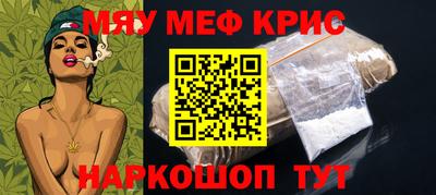 Альфа ПВП Ярославль