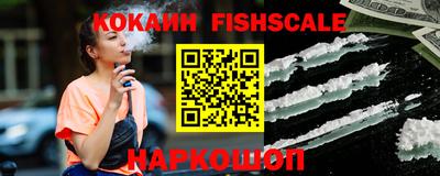 СК Янаул