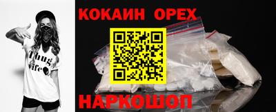 прущие грибы Ярцево