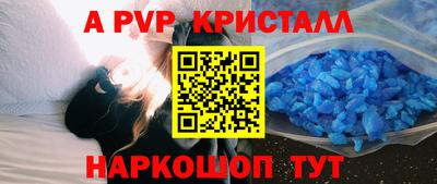 прущие грибы Ярцево