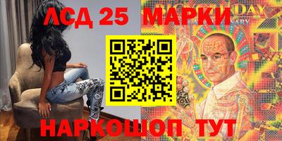 СК Янаул