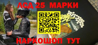 СК Янаул