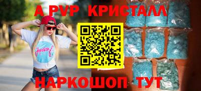 прущие грибы Ярцево
