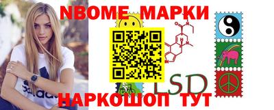 Альфа ПВП Ярославль