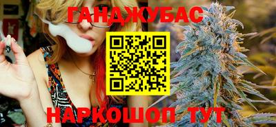 СК Янаул