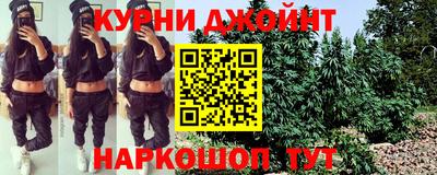 СК Янаул