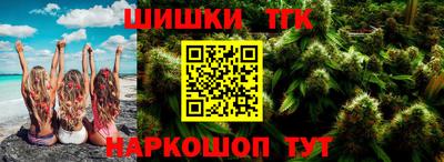 Альфа ПВП Ярославль
