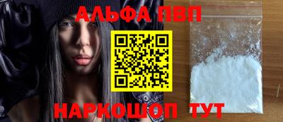 СК Янаул