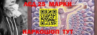 прущие грибы Ярцево