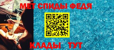 СК Янаул