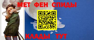 Альфа ПВП Ярославль