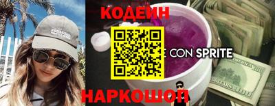 Альфа ПВП Ярославль