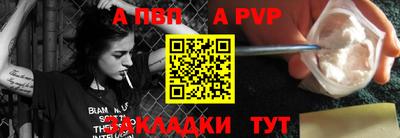 прущие грибы Ярцево