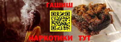 Альфа ПВП Ярославль