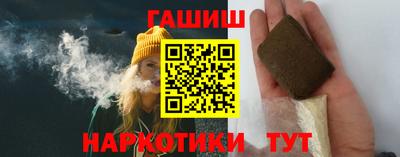 Альфа ПВП Ярославль