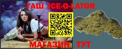 СК Янаул