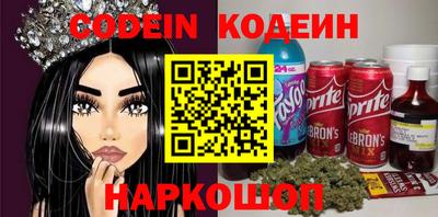 прущие грибы Ярцево